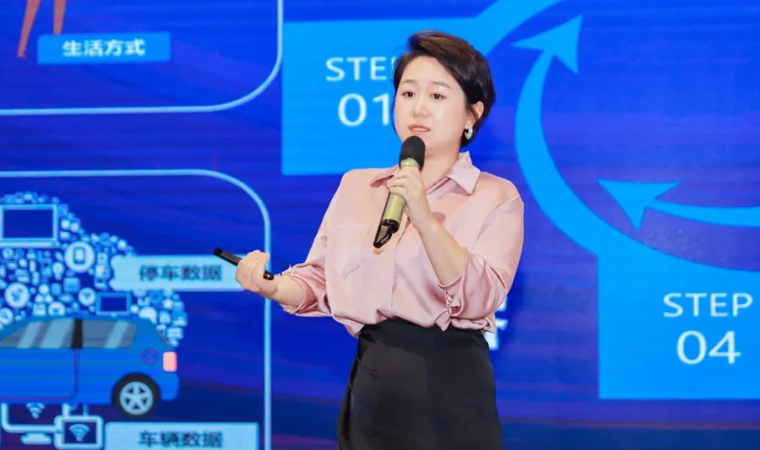 “安全可信(汽车行业）数据空间”正式创建，mile米乐集团携手中电浙江加速行业数智化落地